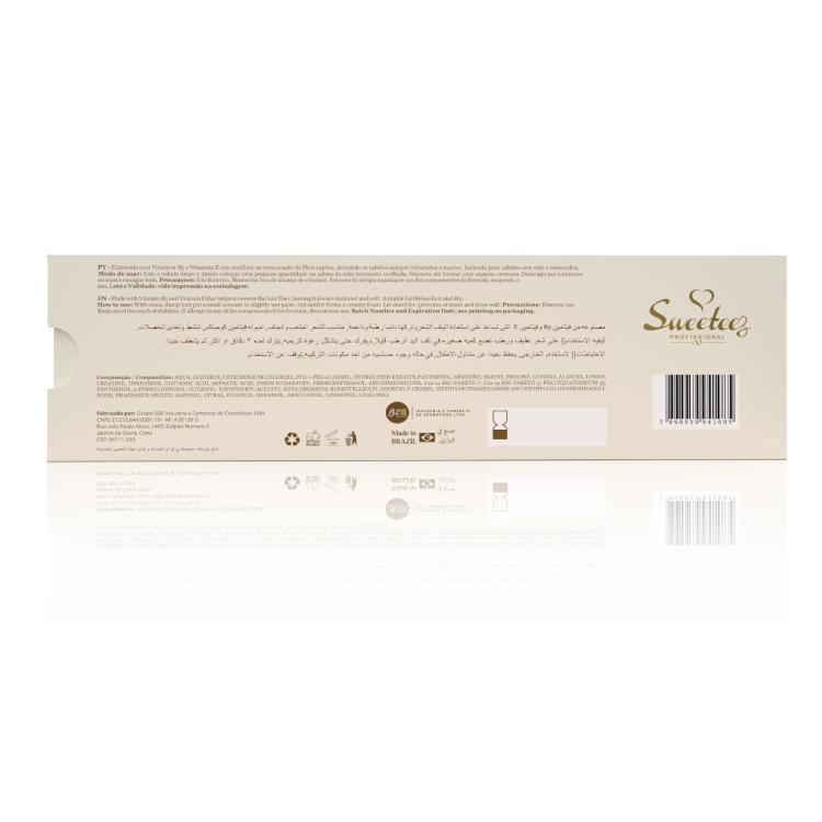 Trata Gold Vitamin Complex 12 X 15ml - Image 5
